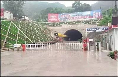 榔坪镇牛栏洞崩塌防治工程