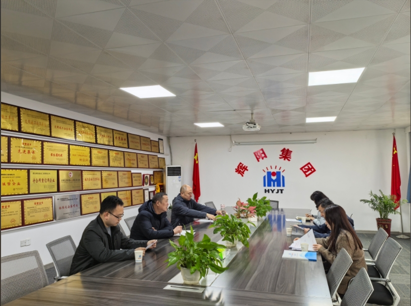 微信截图_20250313.png